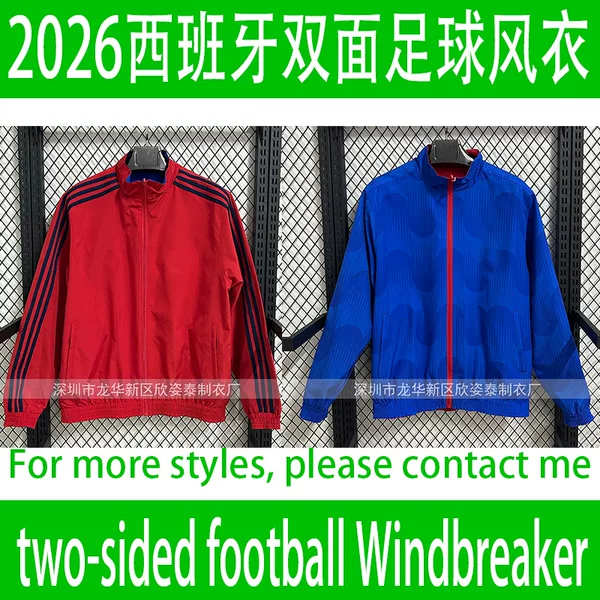 2026 Spain Reversible Football Windbreaker Football Windbreaker Trang Chủ
