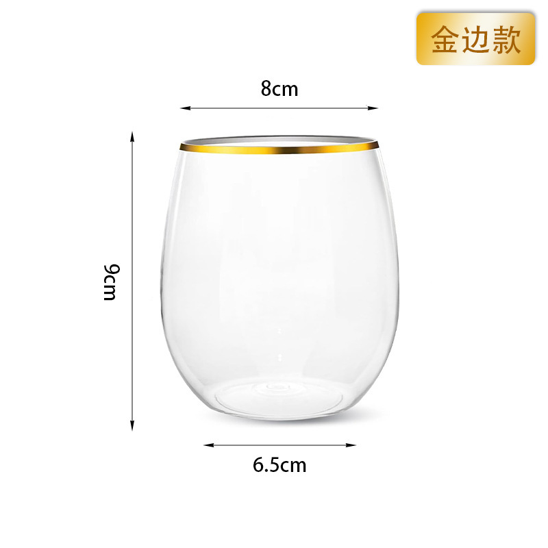 ミニムースカップ前菜カップデザートカップ使い捨てプラスチック布丁カップアイスクリームカップ高足グラス|undefined