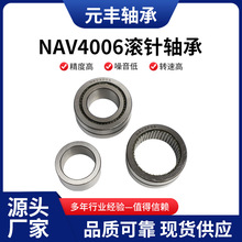 �F؛�����͸ߜ؎���Ȧ�L��S��(R)NAV4006ϵ�� ��̖�Rȫ ����