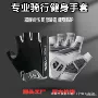 防滑健身半指新款手套