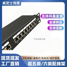 ��������ȫ���ξW�j�侀��24��6�ǧ��19Ӣ��1U�C���侀��