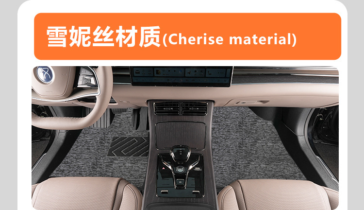 Suitable for Byd Han Dmi/Han Ev/Dm/Han L Full Surround Champion Glory Modified Carpet Tpe Car Floor Mats