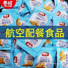 �������ջ����������}��������ζ������ĩ��̦ζС������С��