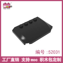 Ʒ�߷eľ���С�w��4x6x2/3 Ш���w����ݘ���ɢ��52031���Sֱ�N