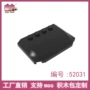 乐高品高楔形兼容盖板