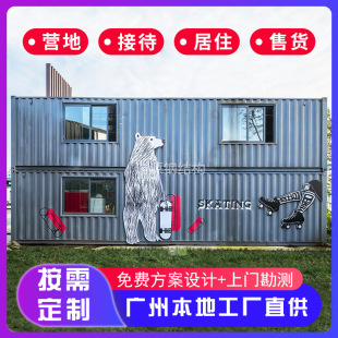 ���b�䷿���W����؛ͤ���ƾW�t��ʳ��ס�˻�ӷ��V�ݹ��Sֱ��