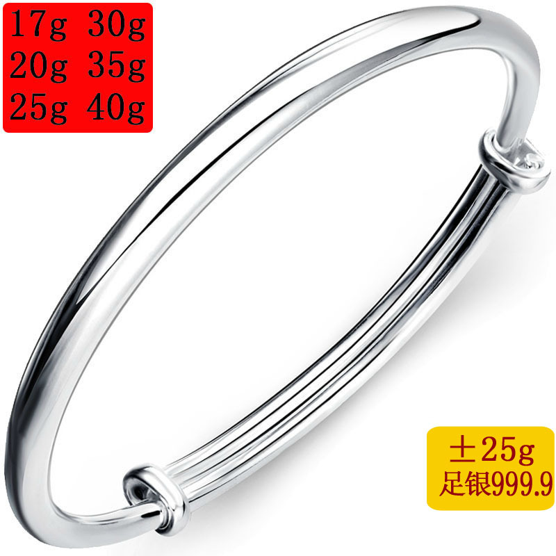 glossy silver bracelet