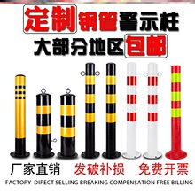 ��ʾ���t���S��ɫ�����F䓹�·���t�׷���·�Ͼ�ʾ����ײ���S��