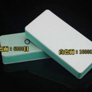 Mug polishing block sponge sandpaper sponge collector Wen play polishing plate double-sided mesh gray