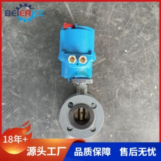 贝尔WSD941F-10Q DN80瓦斯专用阀配QMB9-0.6G（127）