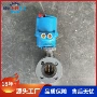 瓦斯127dn80专用阀