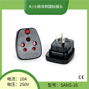 �¿��/С�Ϸ��D�����D�Q���^ �Ї��Dӡ��է�ò��� 10A250V