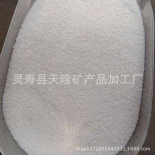 Smoke Extinguishing Sand, Ashtray, Hotel Trash Can, Smoke Extinguishing Artifact, White Sand, Dry Landscape Landscaping, White Stones, Quartz Sand
