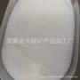 山水酒店垃圾桶烟灰缸白沙子