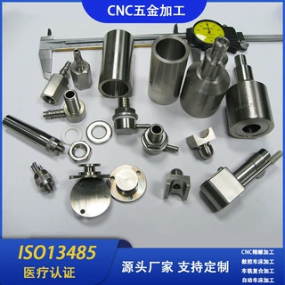 工厂工定制不锈钢精密零件加工303 304 316LCNC数控非标车铣钢件