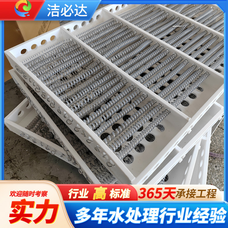Ptfe Electric Heater, Acid and Alkali Resistant, High Temperature Resistant Heating and Cooling Device, Ptfe Electric Heater Ptfe Electric Heater, Acid and Alkali Resistant, High Temperature Resistant Heating and Cooling Device, Ptfe Electric Heater