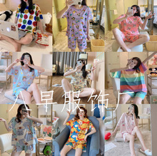 �羳˯��Ů�Ķ����ѝ��a���ɿ�ͨ�A�I���e�Ҿӷ�Ů���bŮ