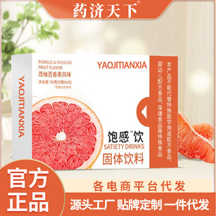 ��50g/�����ְ�������w��ϛ_�{�Ʒ�����w�S��Ʒ�|�aƷ�F؛