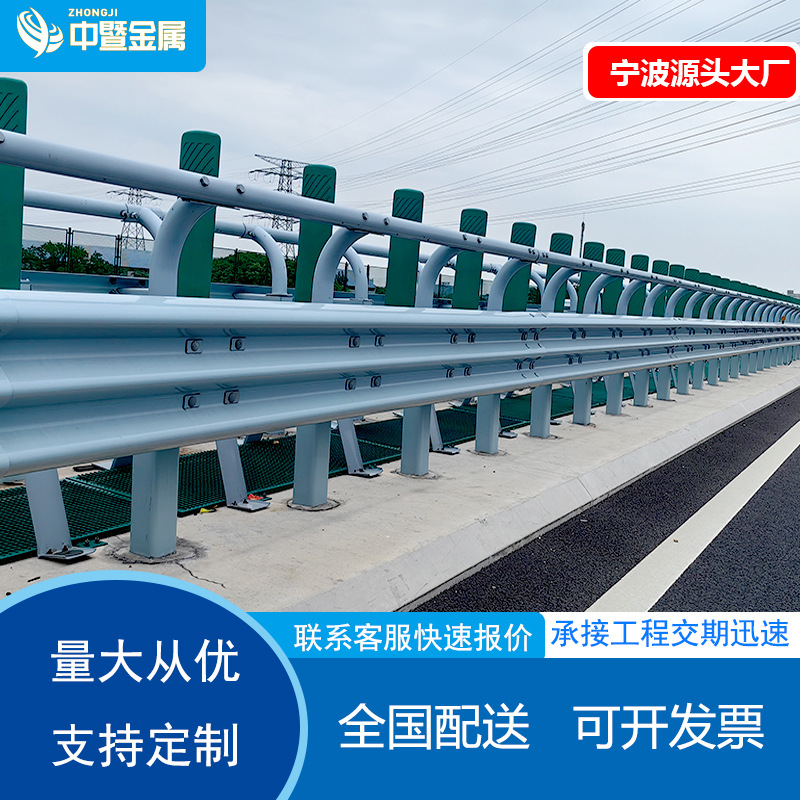 镀锌喷塑波形护栏二波三波高速公路国道乡村道路防撞围栏锌钢