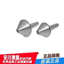 �ձ�NAKANE����������BS2-N��피���ٷ�ˮ�͎����o��ĸ�߾���