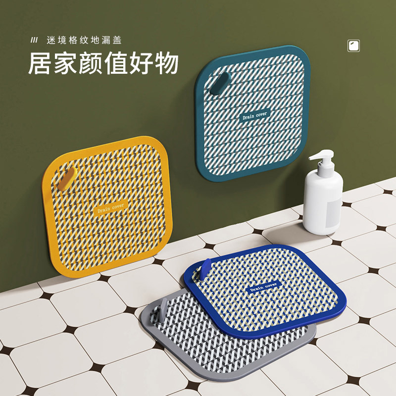 复古地漏防臭盖卫生间加厚厨房下水道垫子挡异味神器pvc软胶批发|undefined