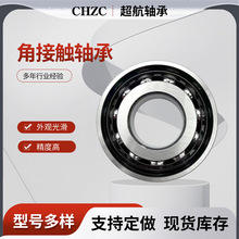 �ǽӴ����7230AC/M 7232AC/M 7234AC/M 7236AC/M 7238AC/M����