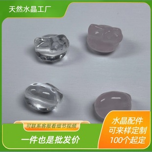 ��Ȼˮ�����diy��ˮ��KT؈�^11*14m+����������۾�KT؈�^