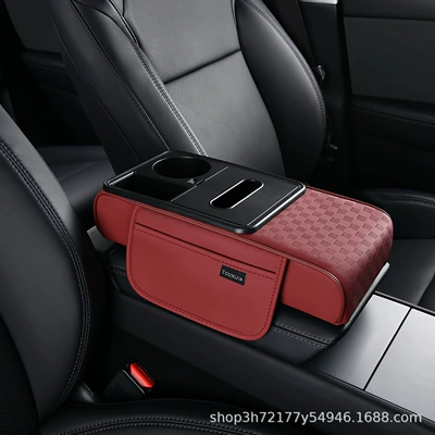 Armrest box pad – armrest box heightening pad, multifunctional - small-size-volcano-red