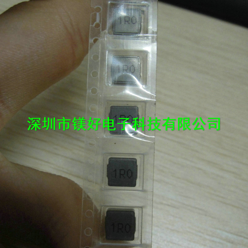 0630贴片电感 1R0,1微亨 1欧 3A大电流,贴片电感磁珠系列配套