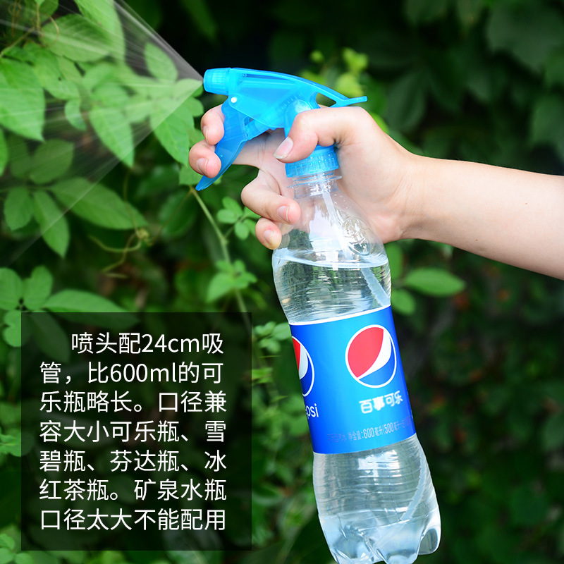 Plantas de balcón cabeza de pulverización de agujero único cabeza de pulverización de plástico spray general boca de botella de cola spray simple riego cabeza de botella de pulverización