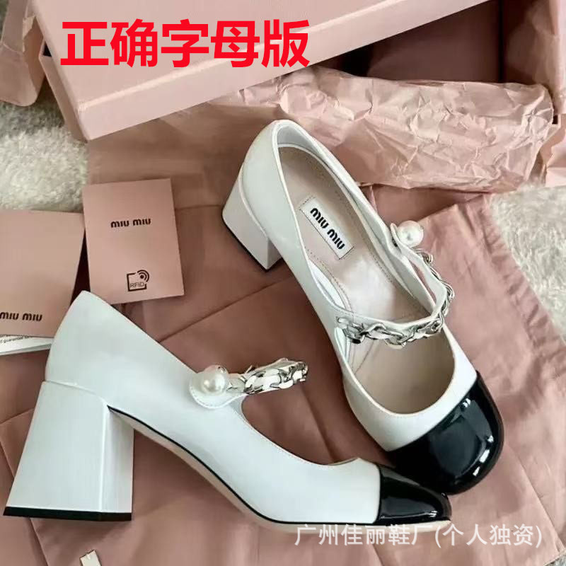 Retro Mary Jane Shoes for Women French Miu* Round Toe High Heels Fairy Style Small Leather Shoes Pearl Patent Leather Thick Heel Flats