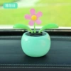 Upgrade style [Mint green]