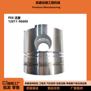 pe6 ���� ���׽M�� �m�����ɣPE6�l�әC��� ������ �ڙC ��܇