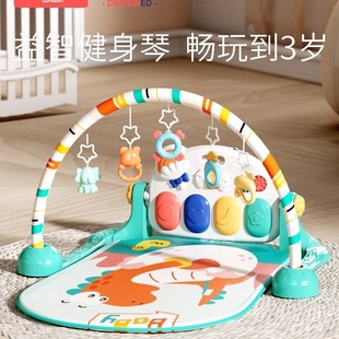 Pedal Piano Newborn Baby Early Education Fitness Stand 0-6 Months Baby Toys 1 Year Old Baby Coaxing Gift