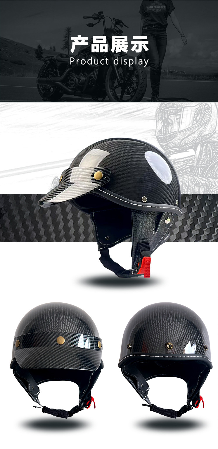 New National Standard 3C Certified Carbon Fiber Electric Vehicle Helmet Motorcycle Half Helmet Unisex Motorcycle Safety Helmet Breathable