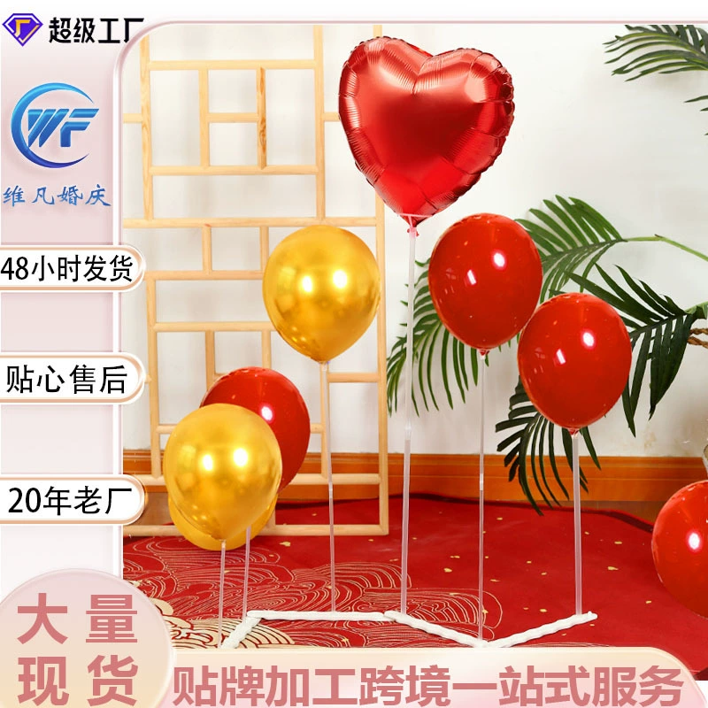 Новый длинный стол плавает на фабрике прямых продаж вечеринка по случаю дня рождения