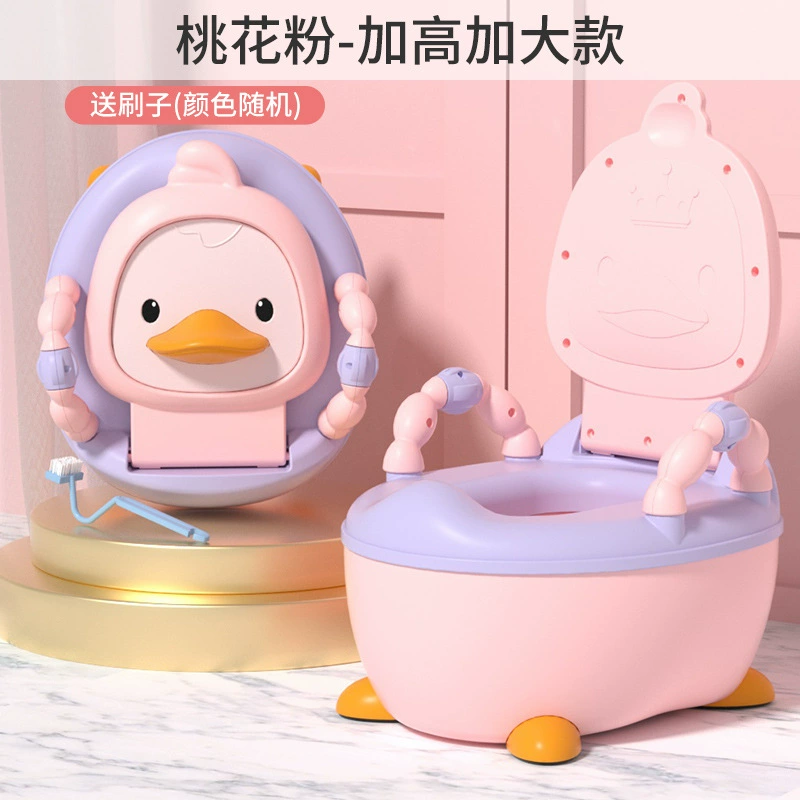 B.Duck, дополнительное сиденье, детский водостойкий туалет, уточка