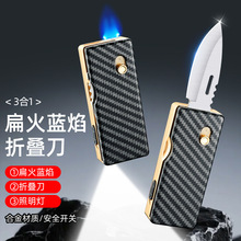 HF2517�������Ƶ����ֱ�������۵�����������ʿ��߶˿羳��Դ