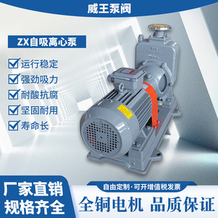 �S��ֱ�N�������y����ZX�x��ʽ�����ò��P����۱�Ч�ʸ߉����L