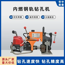 矿山施工设备;其他行业专用;轨道交通器材