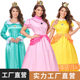 Halloween Costume Snow White Dress Adult Female Stage Costume Party Cinderella Sleeping Beauty Fairy Tale Costume