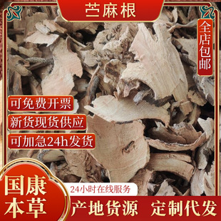Դ�^�r��� �r��� ��� �r���^ ��ș���r��� ����� �䱳��ș��