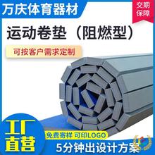 ����ȭ���|XPE�񶷲�����|���gɢ��ˤ��ȭ���\�ӵ؉|�ĘO���o�|