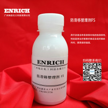 �S��ֱ�� �������� ���������턩FS ��������p��̎��˺�я���