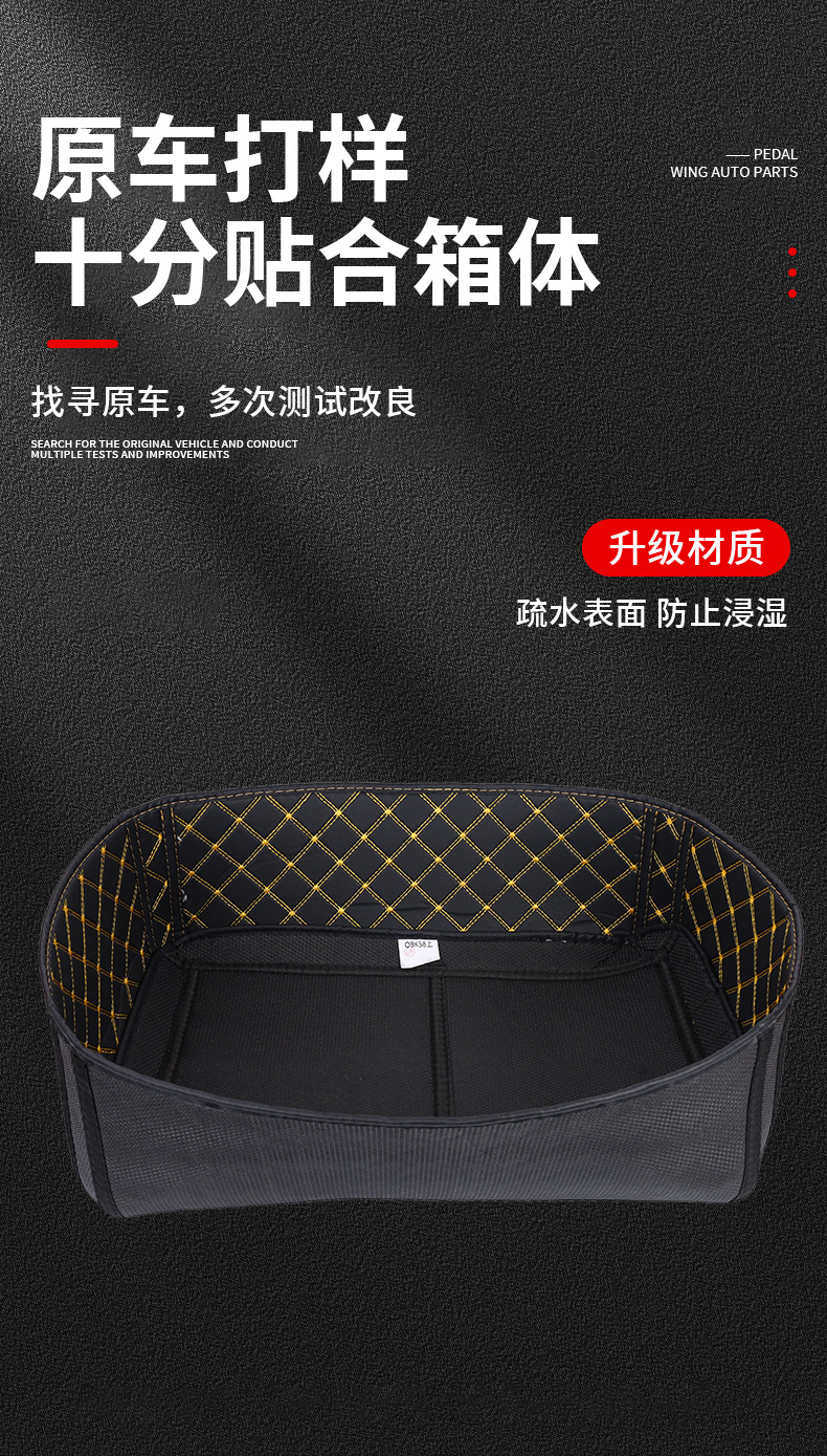 Suitable for Giviobkn42/58/Dlm46 Aluminum Alloy Tail Box Pad and Givi En22/Obkn37/48 Side Box Pad