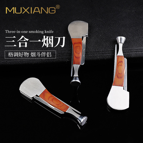 Woody mahogany tobacco knife pressure stick multi-functional needle scraper accessories stainless steel three-in-one pipe tools wholesale