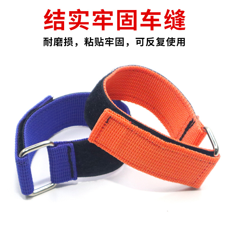 铁扣编织带尼龙搭扣魔术贴自粘扎带反扣粘扣带货物捆绑固定带25mm