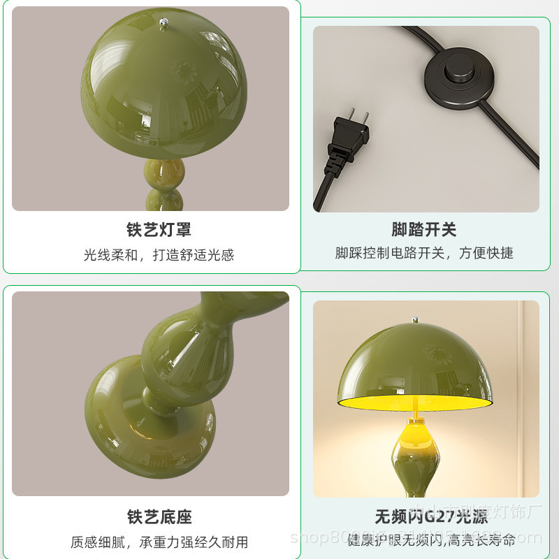 きのこのフロアランプのデザイナー中古縦型電気スタンドのシンプルなクリーム風のリビングルームのソファの横の展示室に照明器具を並べます。|undefined