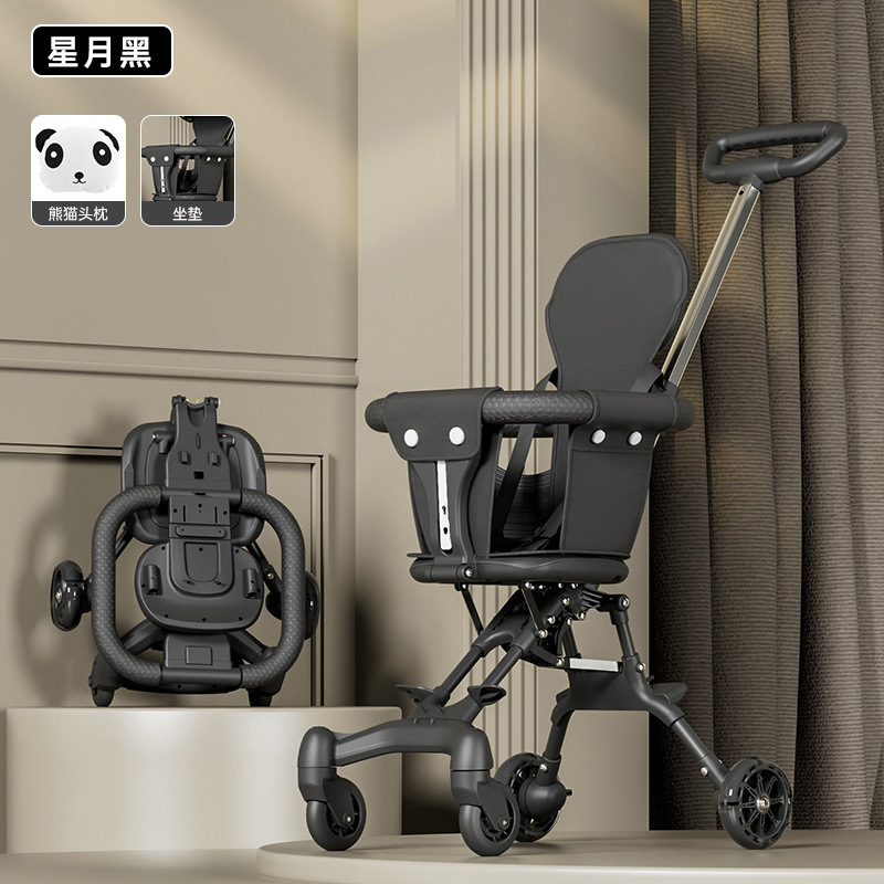 ベビーカー、軽量、折りたたみ式、ワンクリック収納、ベビーカー、子供用双方向小型ベビーカー|undefined