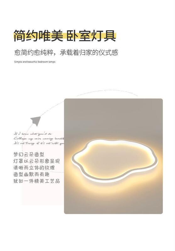 https://www.toonies.cn詳情_02.jpg_800x800.jpg